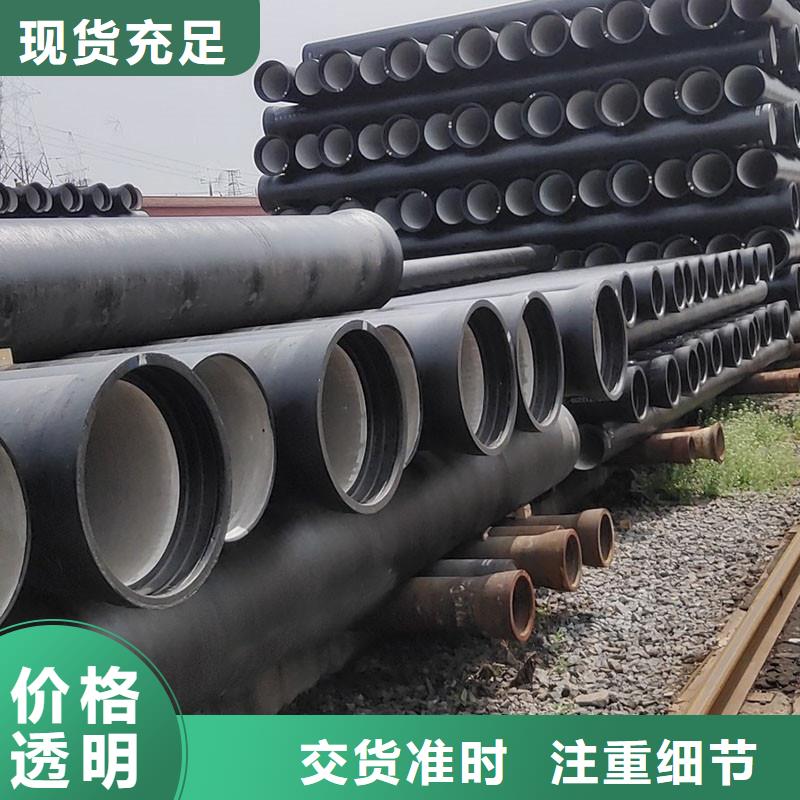 球磨铸铁管常年现货建通铸造厂家