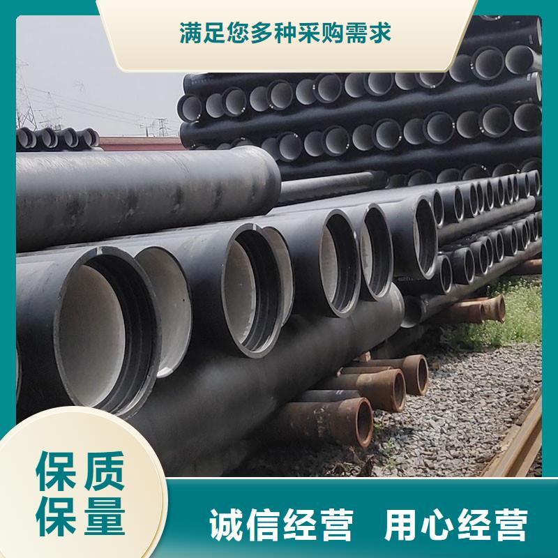 排污球墨铸铁管价格优惠建通铸造厂家