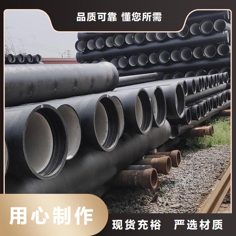 自治区DN100球墨铸铁管非标生产基地GB/T26081标准