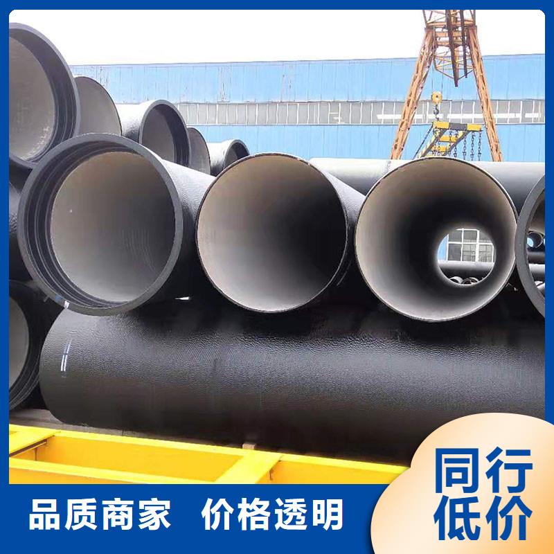 DN700球墨铸铁管在线咨询建通铸造厂家