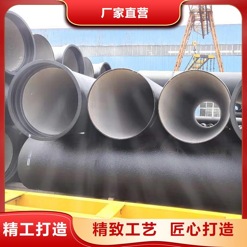 DN2400-DN2600球墨铸铁管型号齐全质量保证