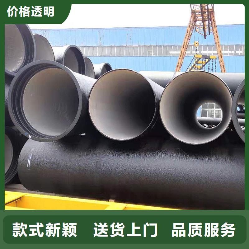 国标DN1200球墨铸铁管售后无忧建通铸造厂家