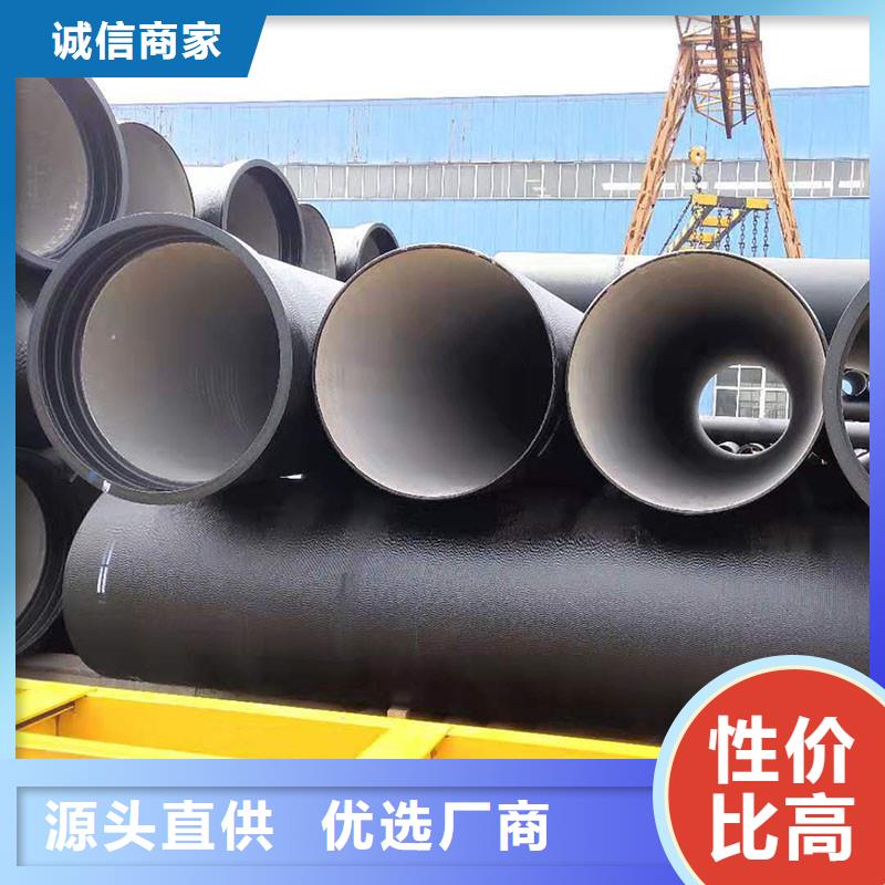水利工程用球墨铸铁管型号齐全建通铸造厂家