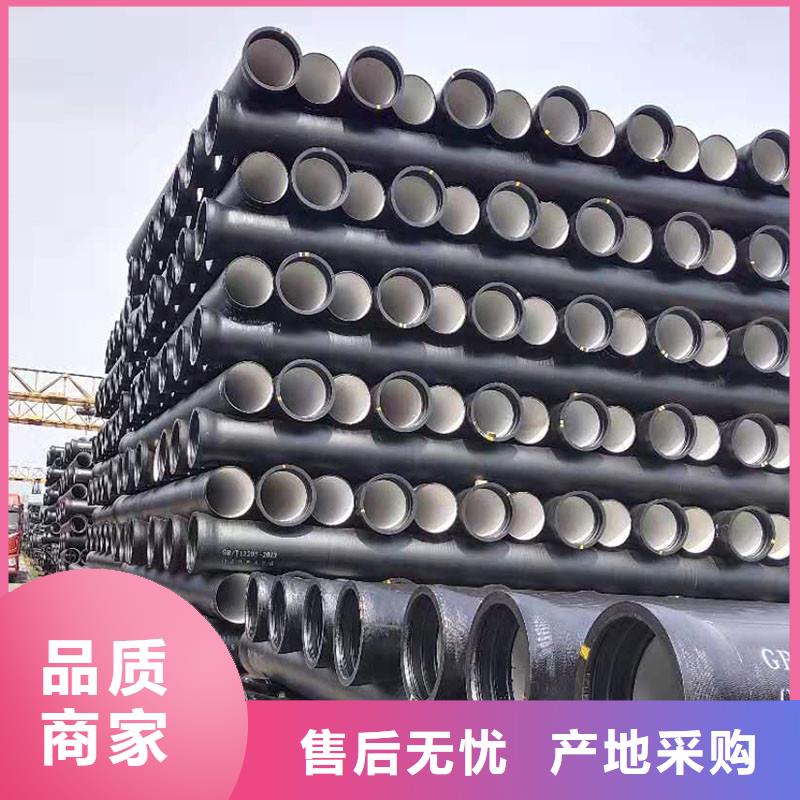 国标DN1200球墨铸铁管售后无忧建通铸造厂家