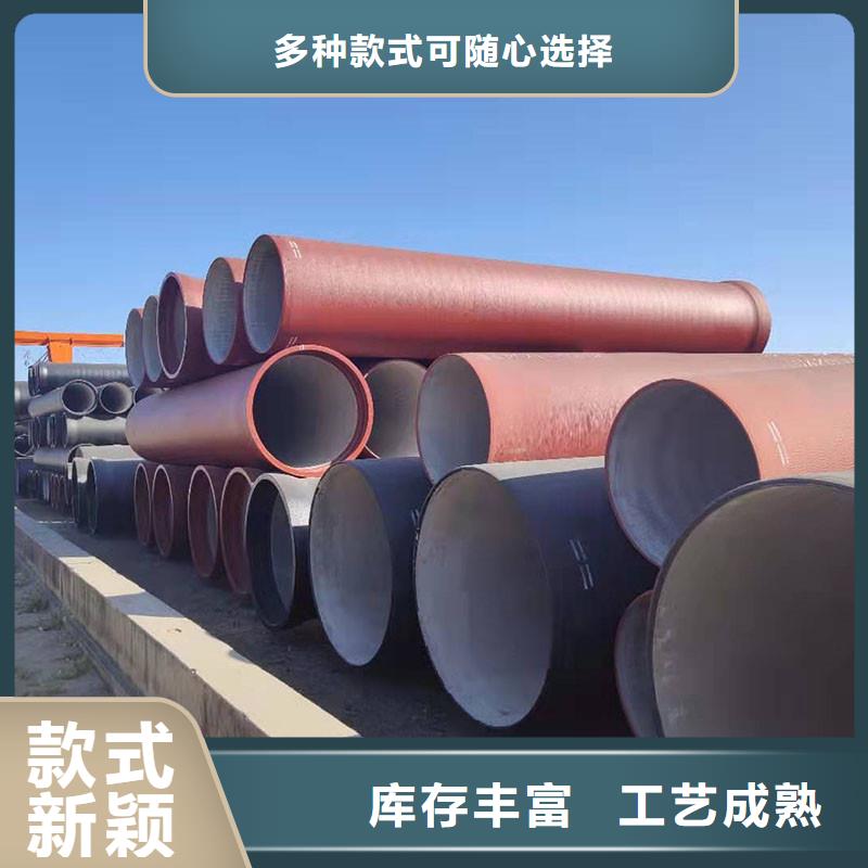 DN1000球磨铸铁管欢迎来电建通铸造厂家