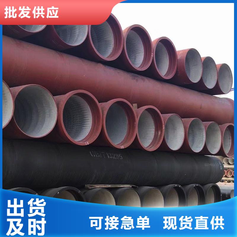 国标DN400球墨铸铁管价格优惠建通铸造厂家