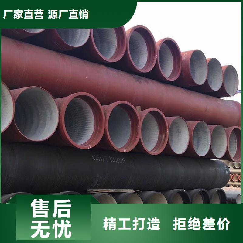 球墨铸铁管三通来电咨询建通铸造厂家