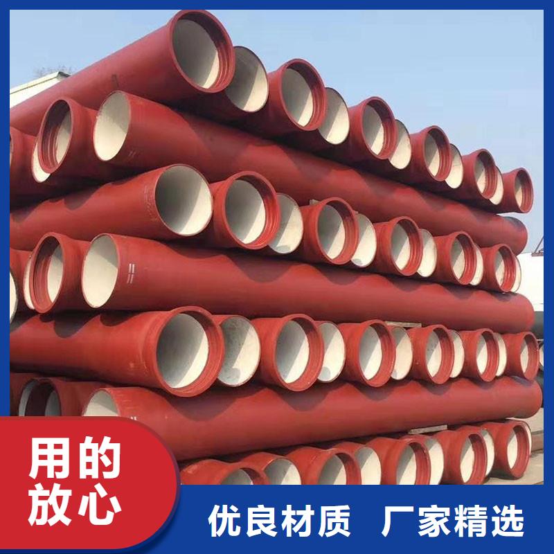 DN80球墨铸铁管免费咨询执行标准GB/T26081污水管道