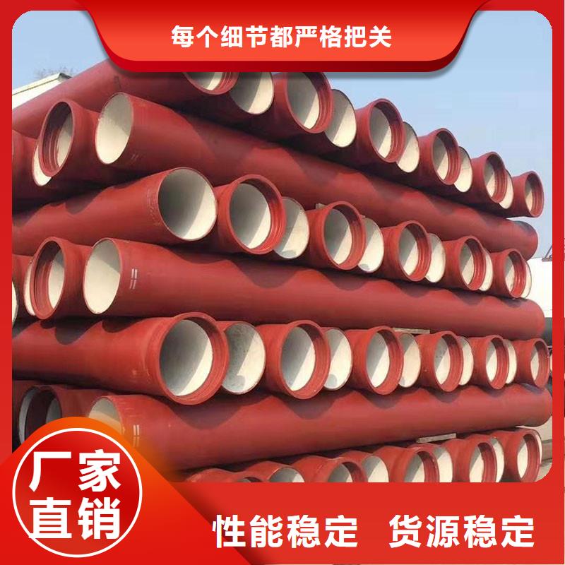 小口径球墨铸铁管生产加工品质保障