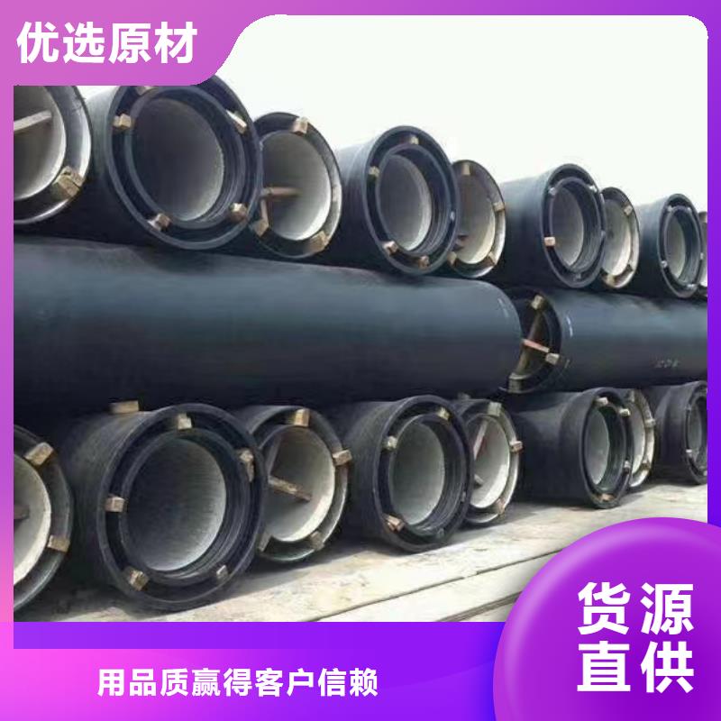 DN250球墨铸铁管壁厚在线咨询建通铸造厂家