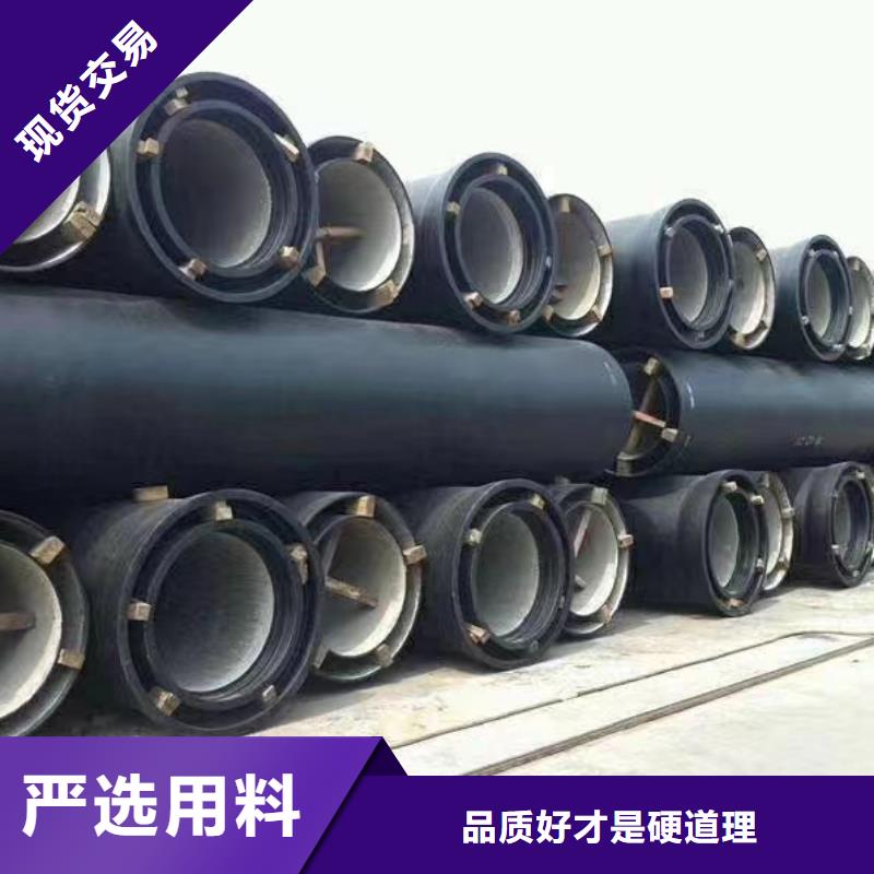 承插式球墨铸铁管报价