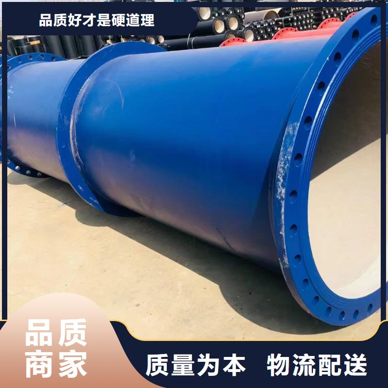哈夫节管件球墨铸铁量大从优建通铸造厂家
