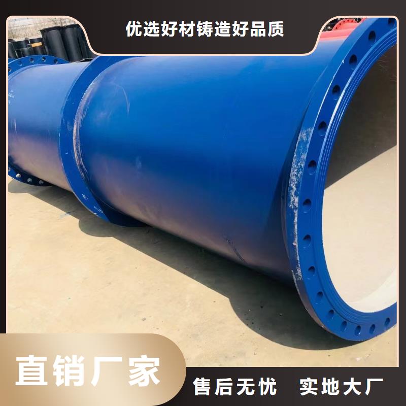 国标DN400球墨铸铁管出厂价格建通铸造厂家