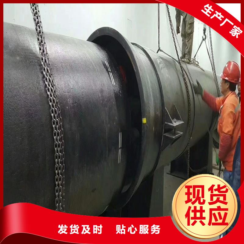 DN300球墨铸铁管规格表生产厂家建通铸造厂家