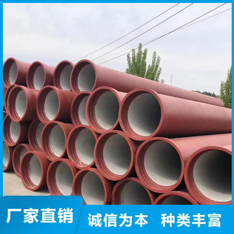国标球墨铸铁管厂家电话建通铸造厂家