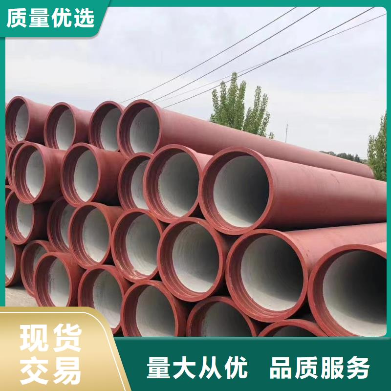 DN700球墨铸铁管在线咨询建通铸造厂家