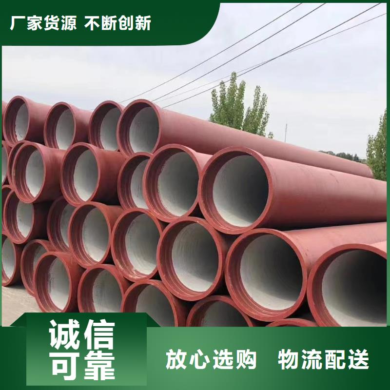 海南省屯昌县DN700球墨铸铁管生产厂家建通铸造厂家