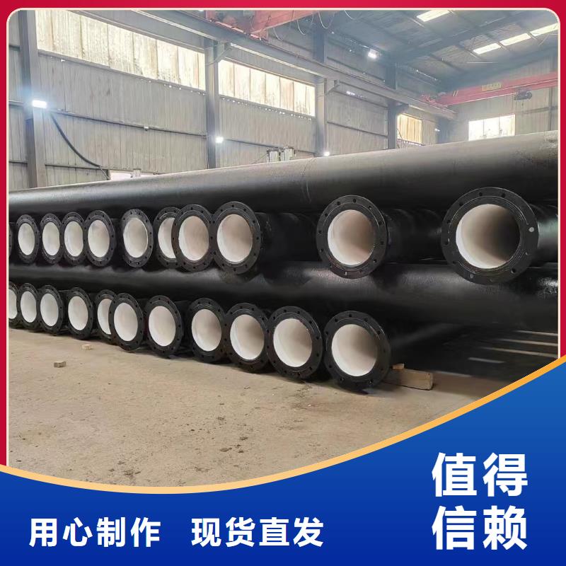 K8球墨铸铁管价格优惠产品细节