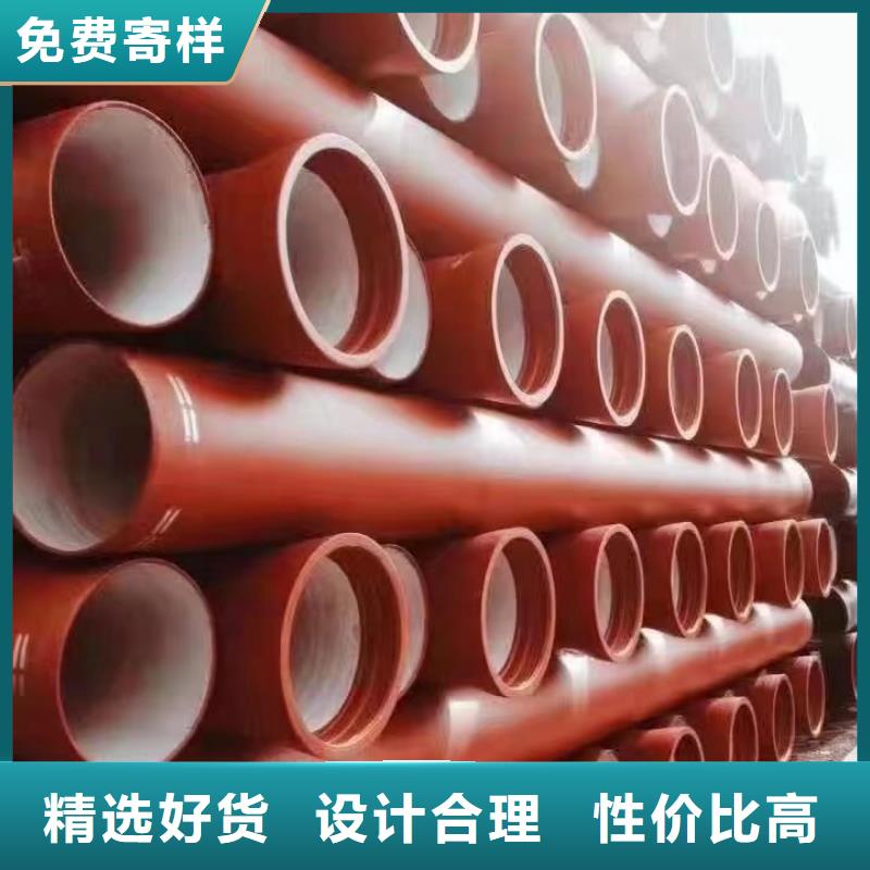 球墨管来电咨询建通铸造厂家