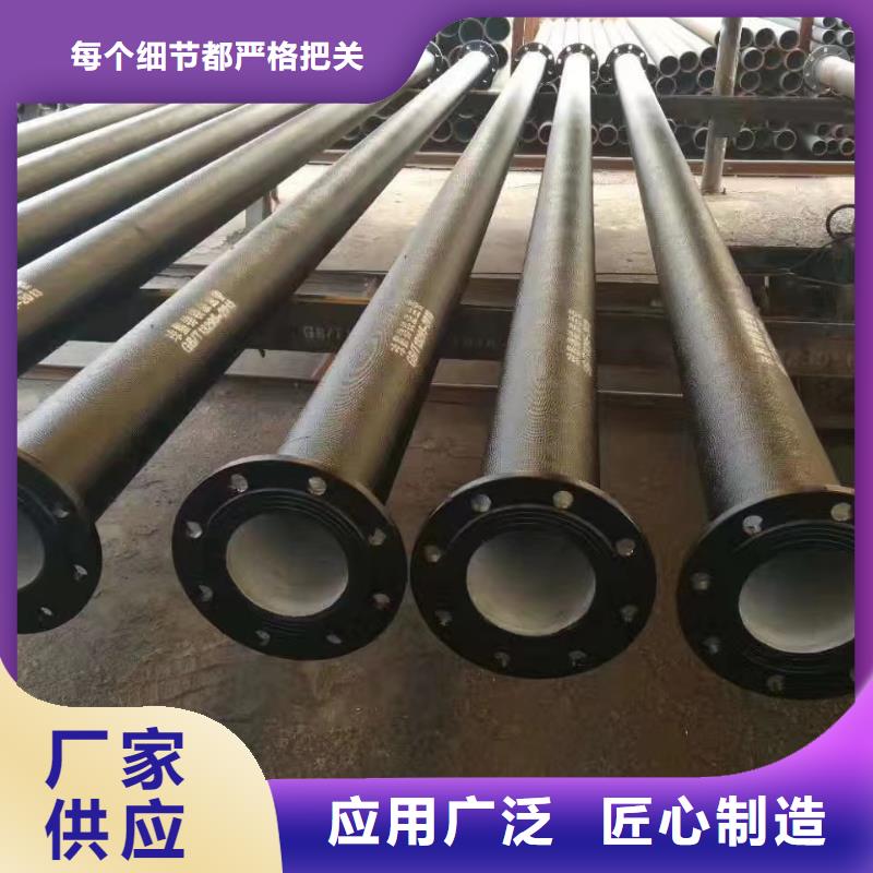 排水铸铁管型号齐全建通铸造厂家