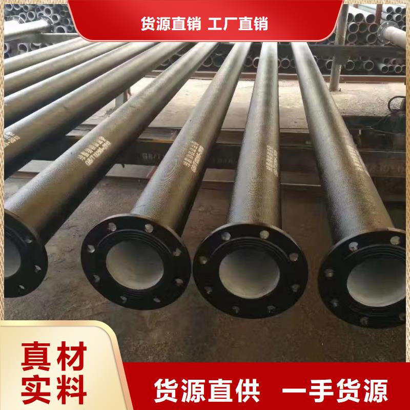 自治区DN100球墨铸铁管非标生产基地GB/T26081标准