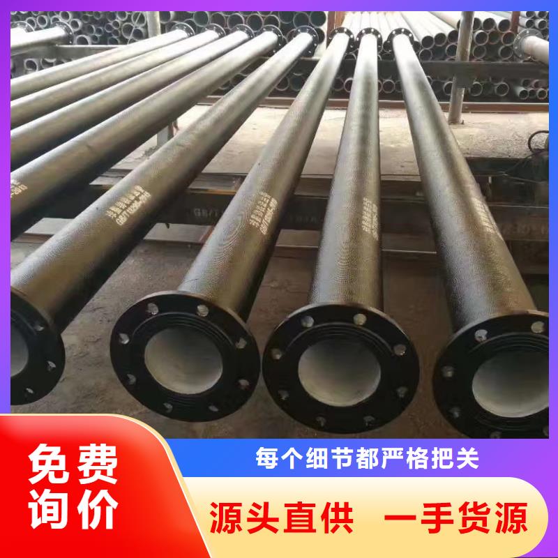 柔性铸铁排水管全国配送建通铸造厂家