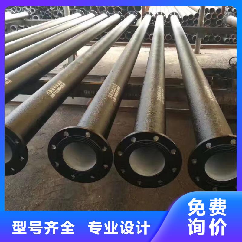 离心球磨铸铁管生产厂家建通铸造厂家