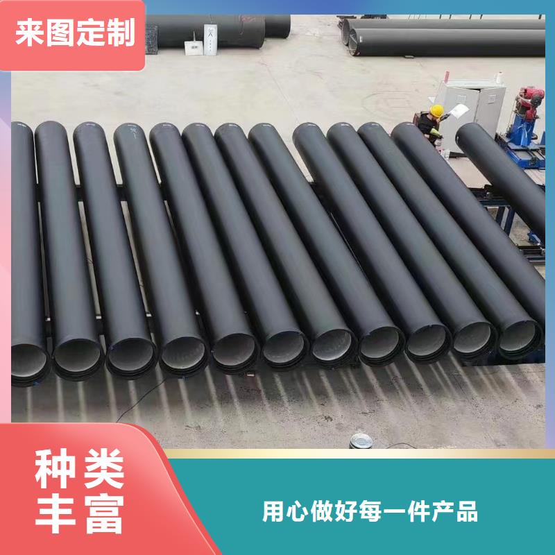 大口径DN800球墨铸铁管价格优惠建通铸造厂家