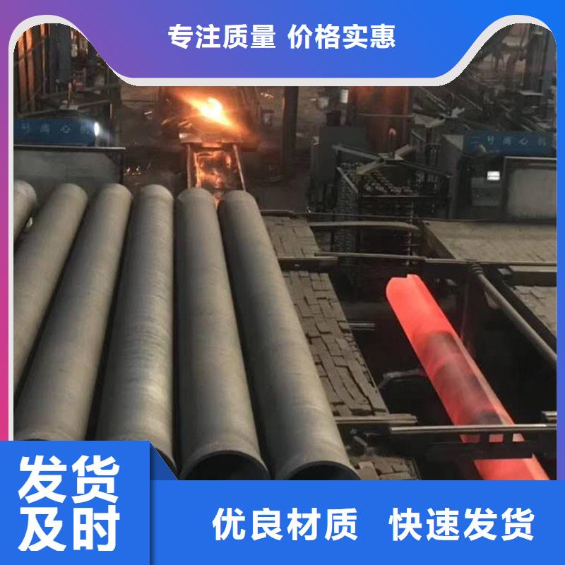 DN350球墨铸铁管在线咨询GB/T26081标准