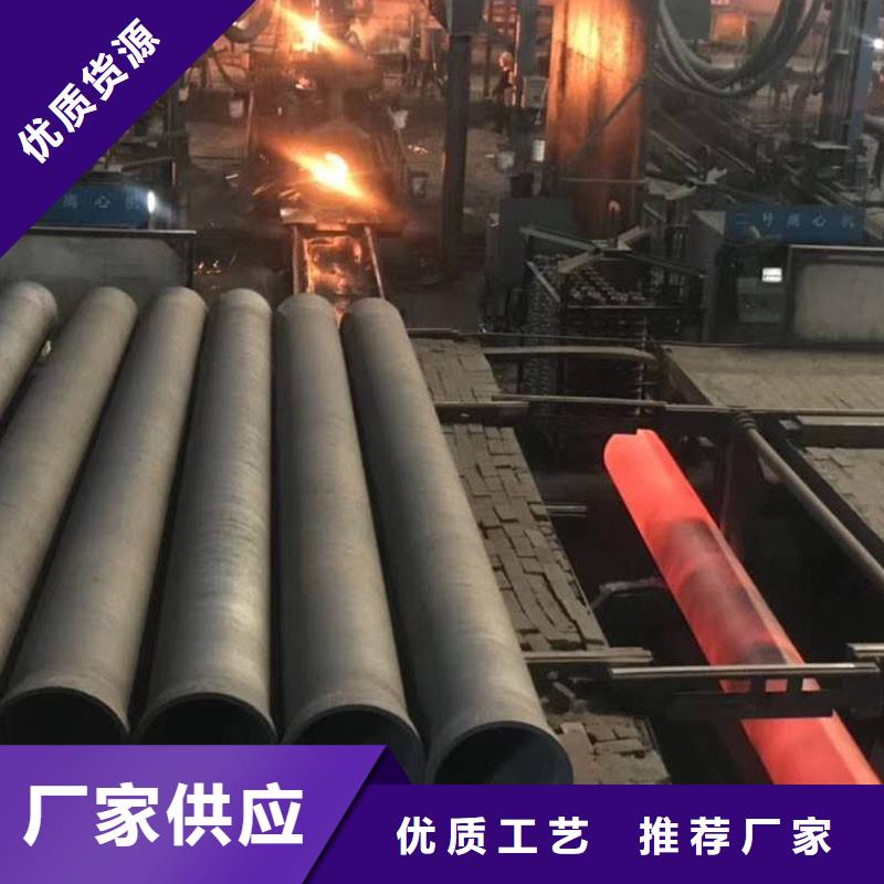 维吾尔自治区DN700球墨铸铁管价格优惠建通铸造厂家