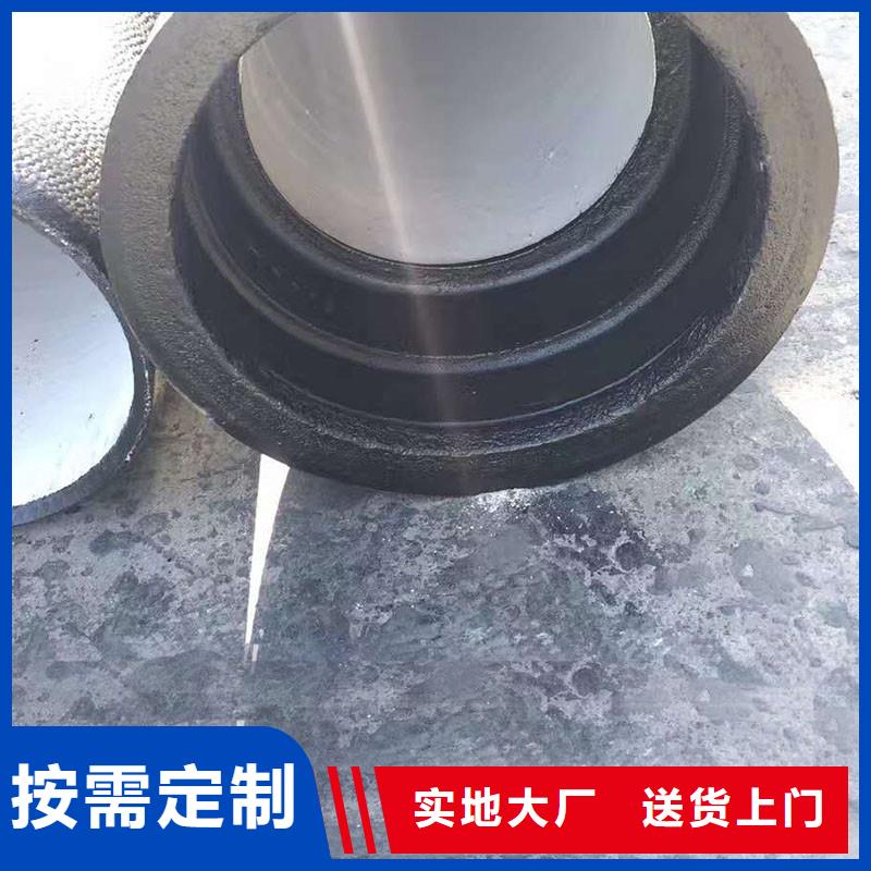 国标球墨铸铁管工期短胶圈连接
