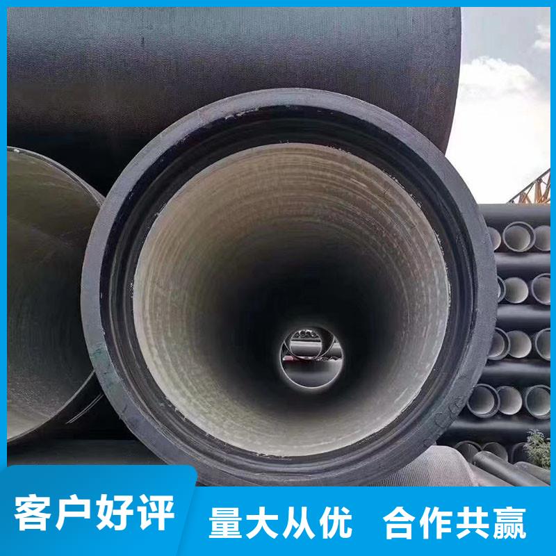 DN500-DN600球墨铸铁管值得信赖品质优选