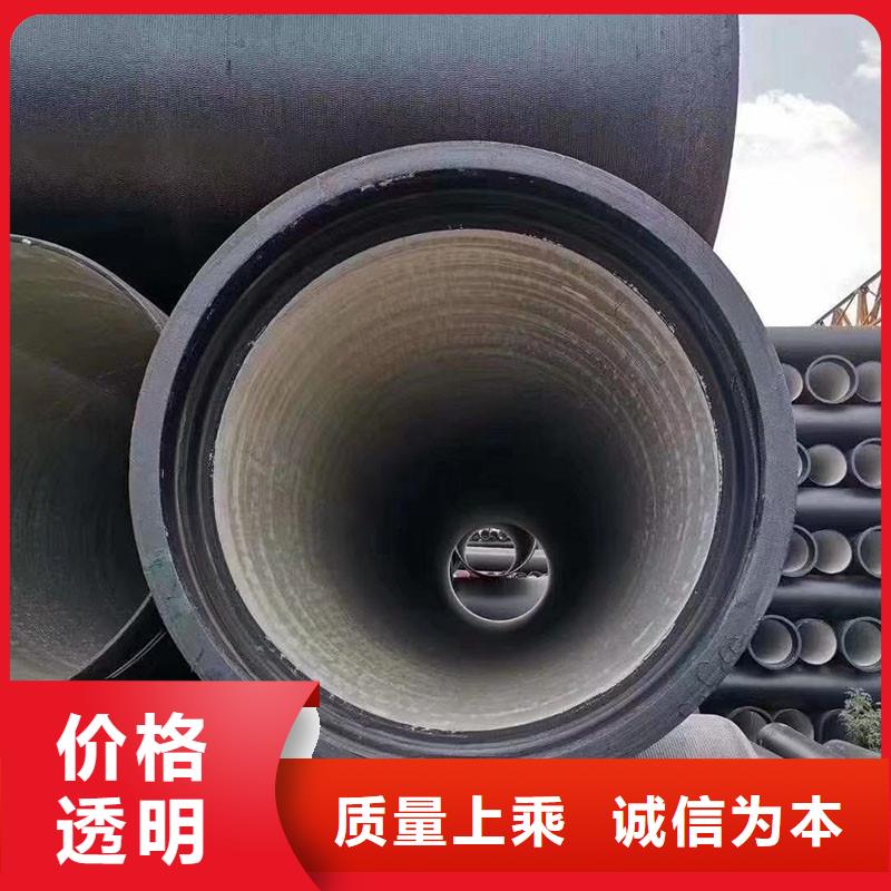 球磨铸铁管常年现货建通铸造厂家