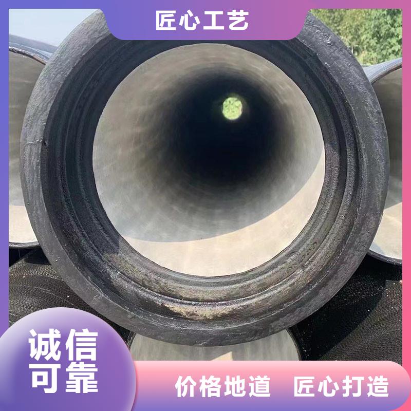 K9级球墨铸铁管价格优惠建通铸造厂家