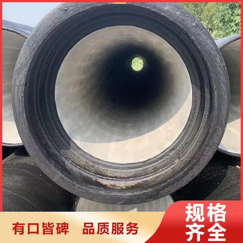 海南白沙县球磨管价格优惠建通铸造厂家