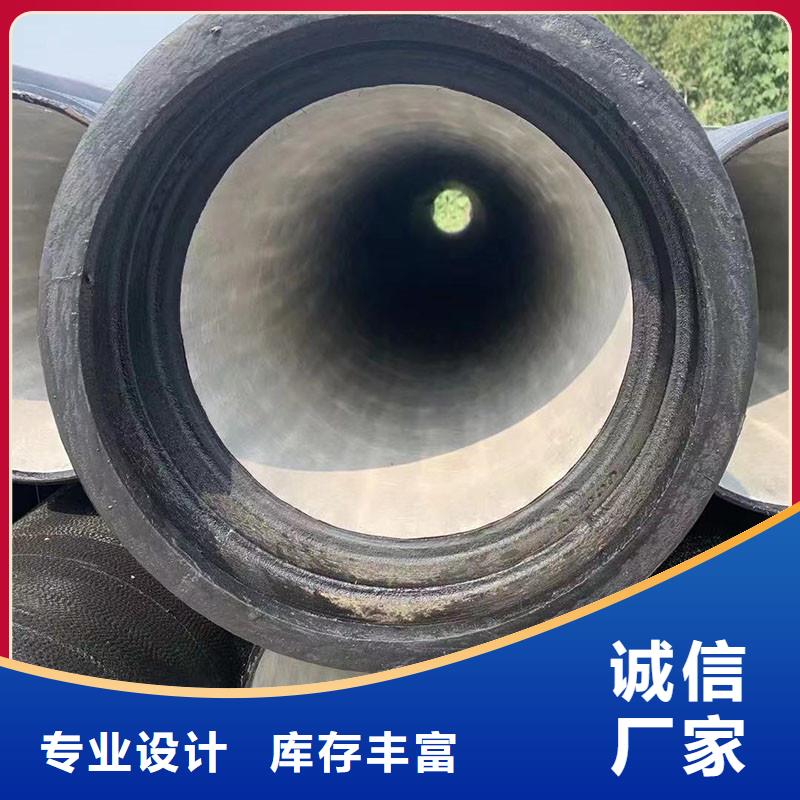 DN300球墨铸铁管量大从优建通铸造厂家