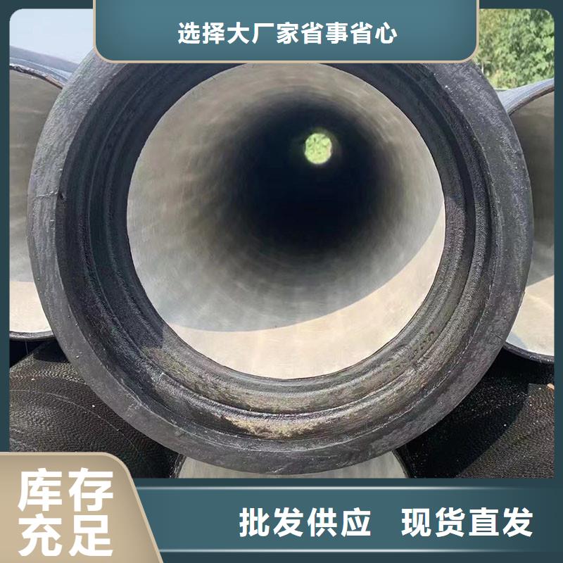 球墨铸铁管DN200常年现货建通铸造厂家