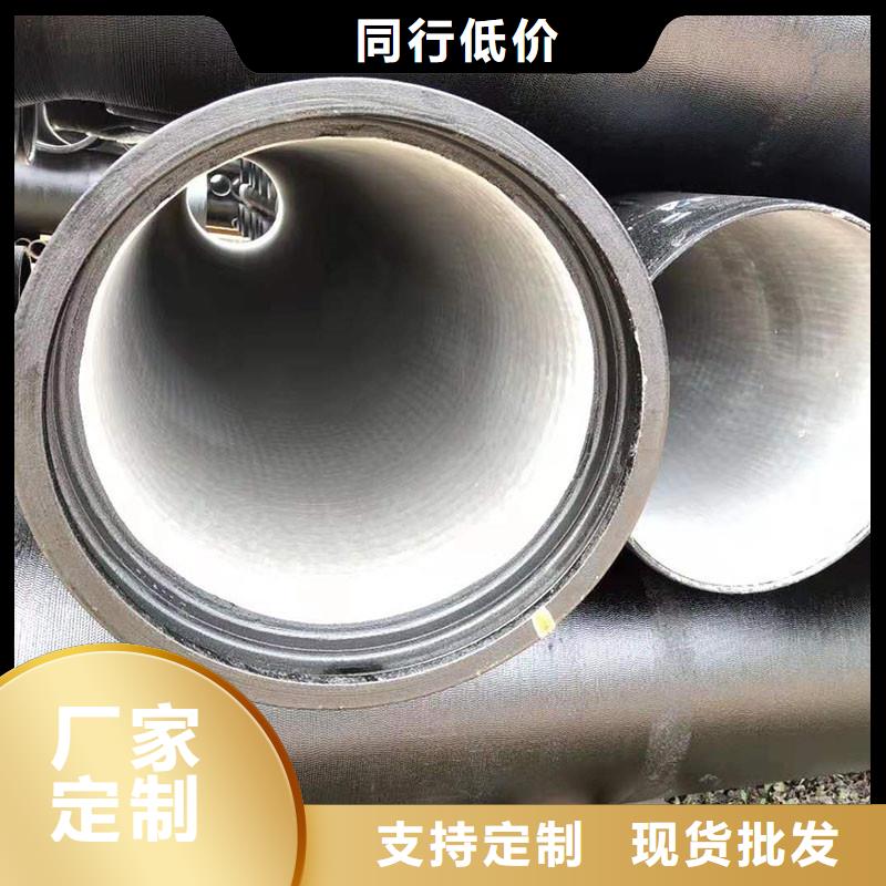 球磨铸铁管常年现货建通铸造厂家