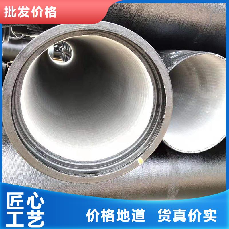 DN300球墨铸铁管规格表生产厂家建通铸造厂家
