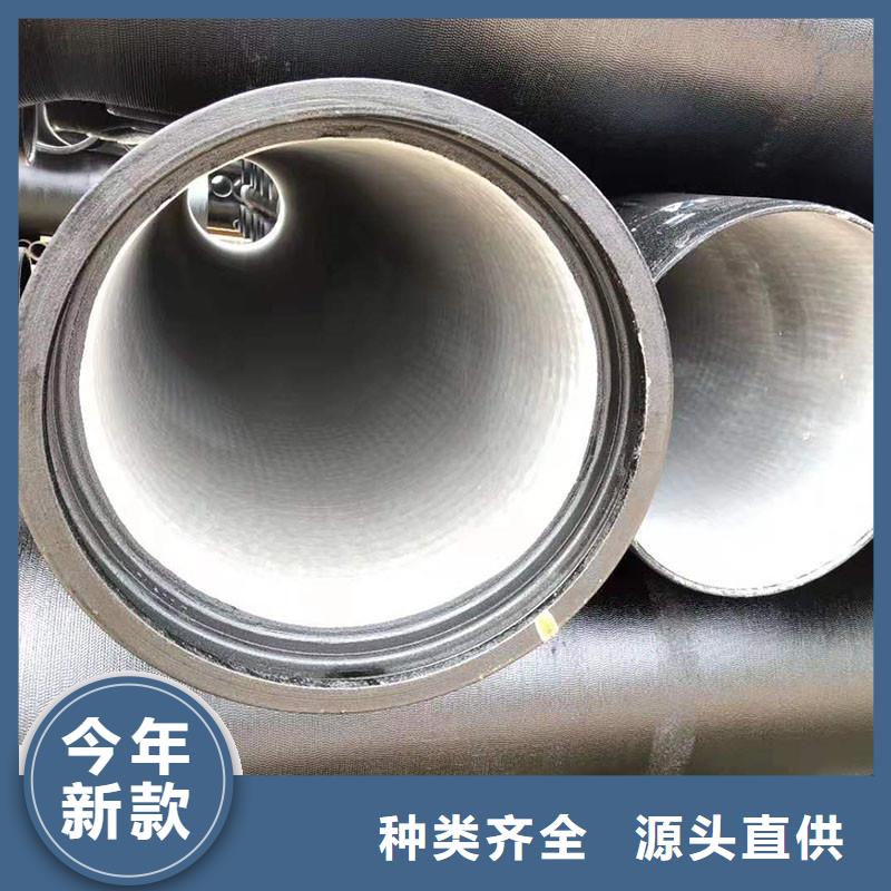 承插式球墨铸铁管售后无忧