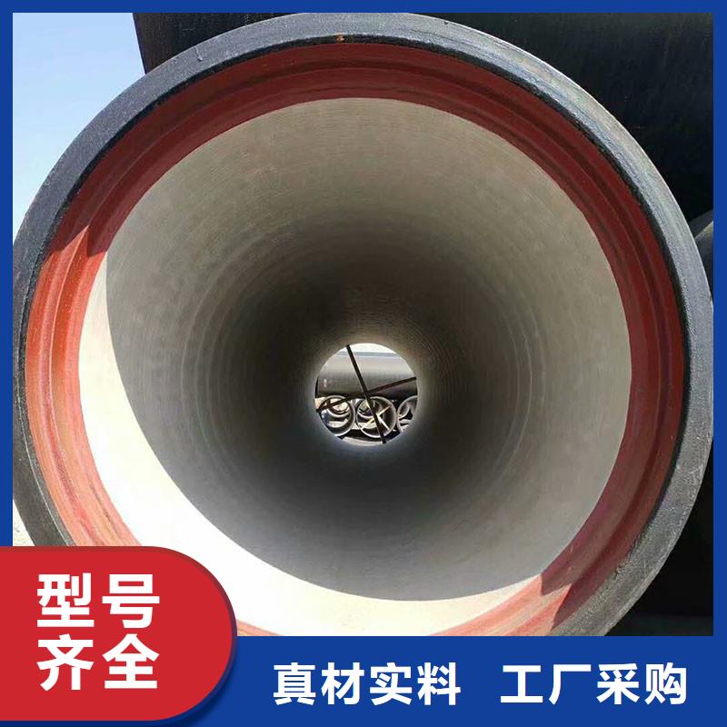 DN200球墨铸铁管K9生产厂家建通铸造厂家