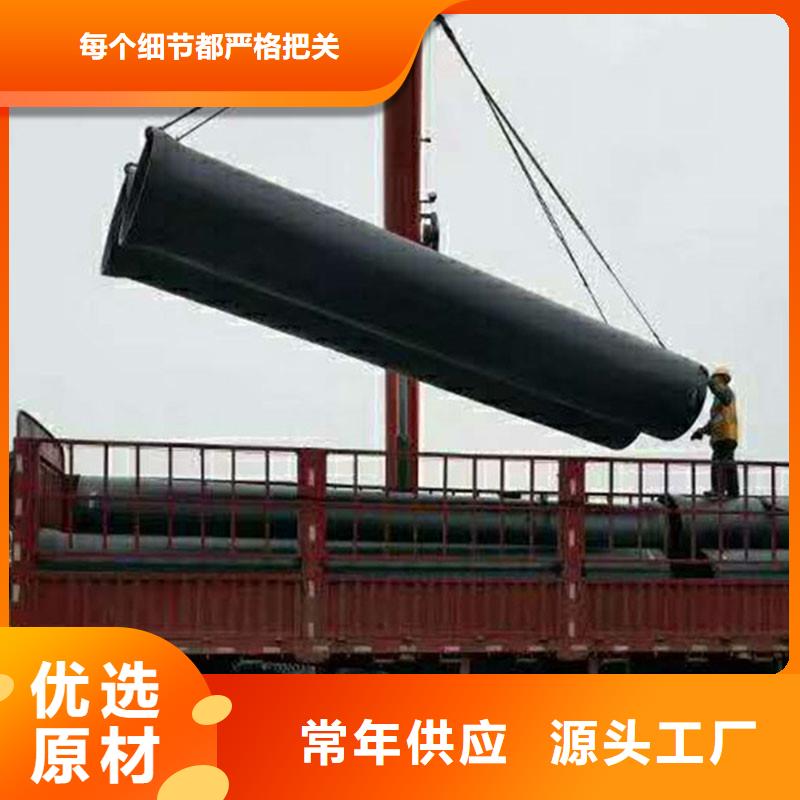 离心球墨铸铁管现货供应建通铸造厂家
