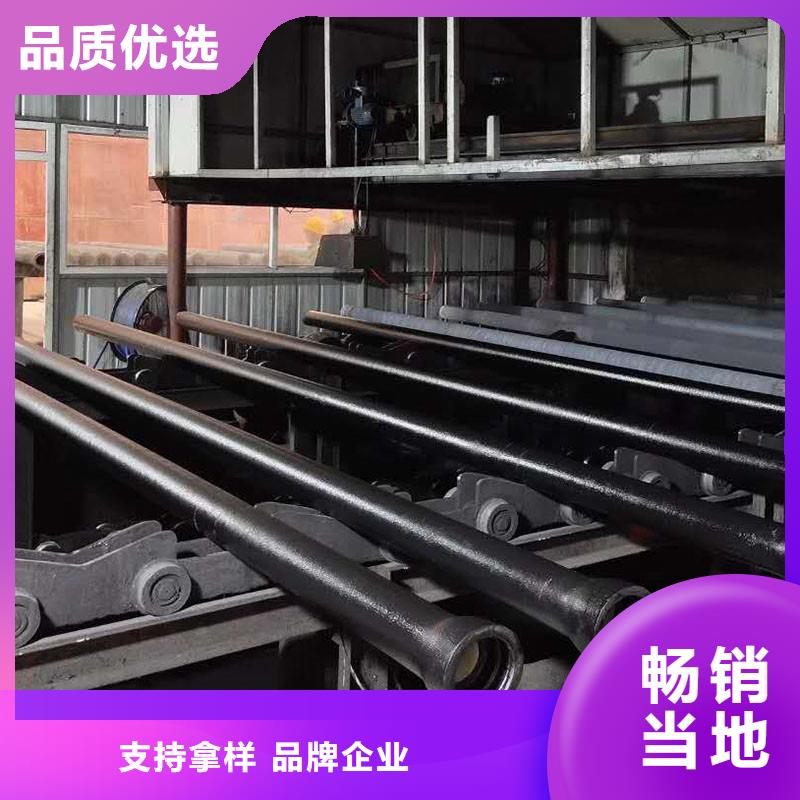 承插式球墨铸铁管DN500在线咨询建通铸造厂家