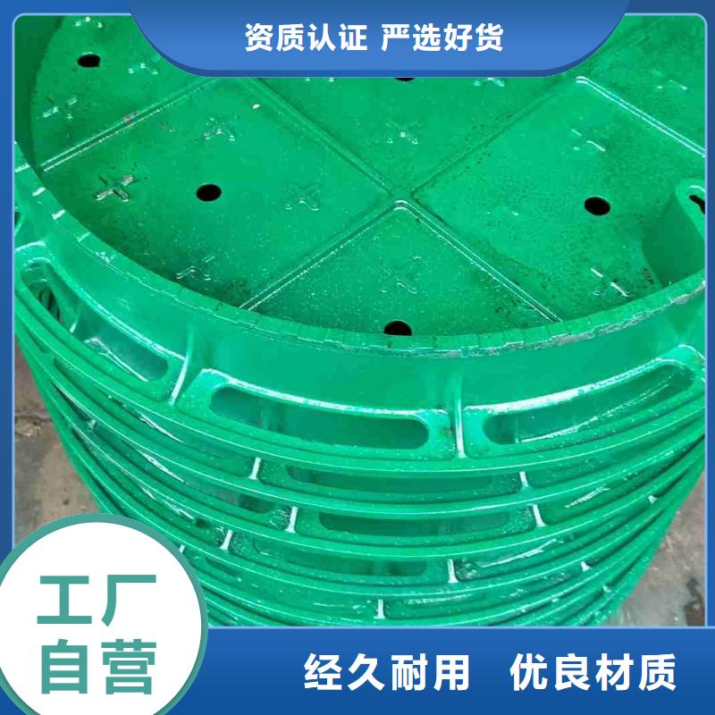 自治区花纹井盖艺术井盖品质放心售后无忧