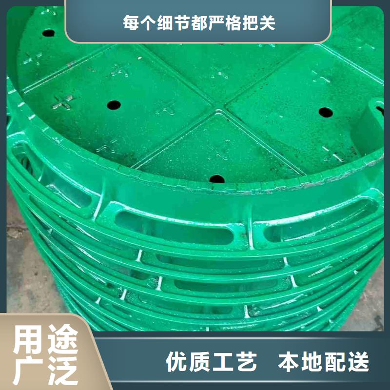压力井盖厂家现货