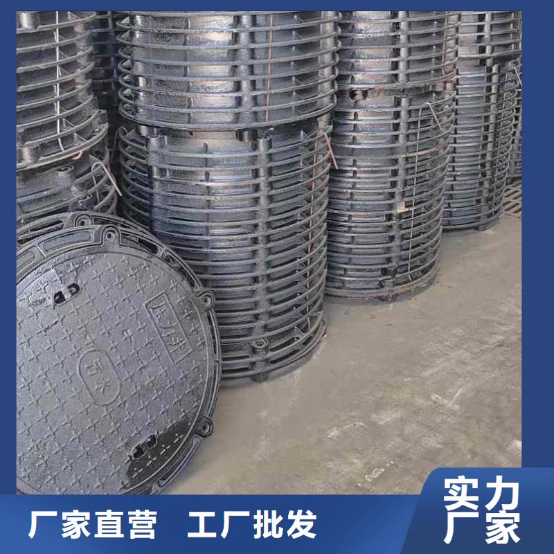 圆形铸铁井盖采购价格建通铸造厂家