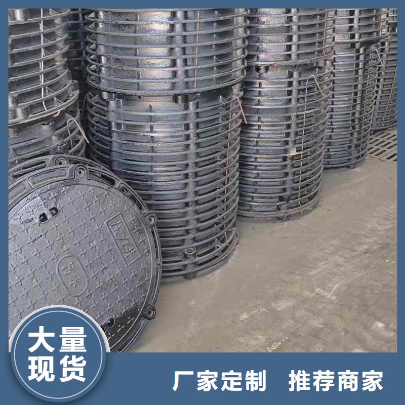 市政工程井盖厂家建通铸造厂家