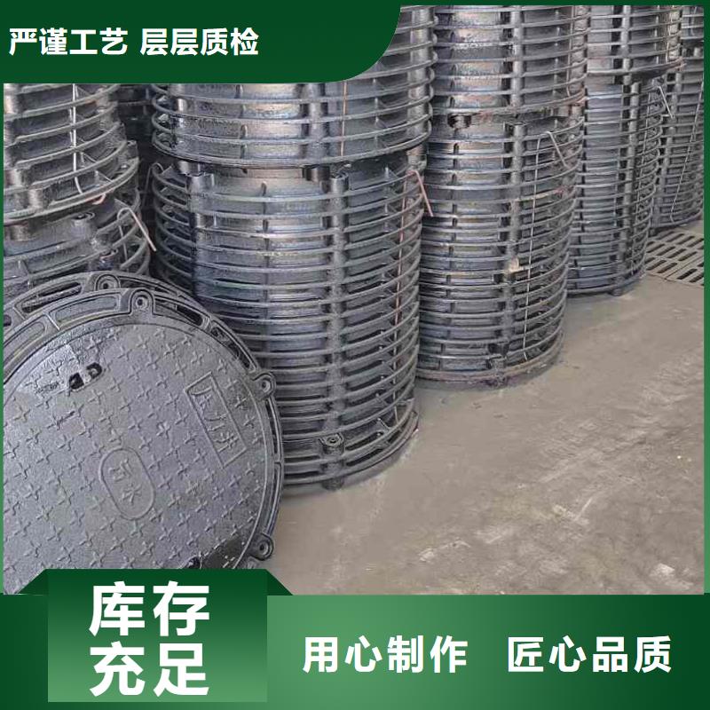 自治区带锁井盖厂家批发建通铸造厂家