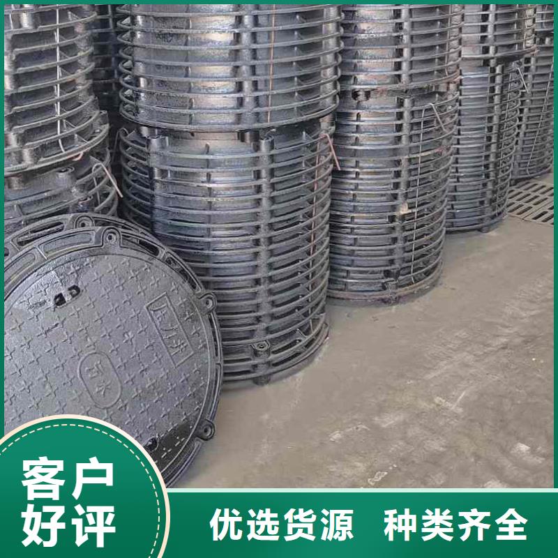 电力井盖常年现货建通铸造厂家