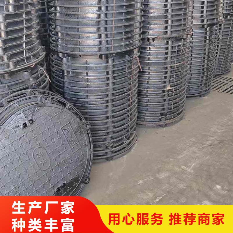 450*750方形球墨铸铁井盖轻型按需定制《建通铸造有限公司》